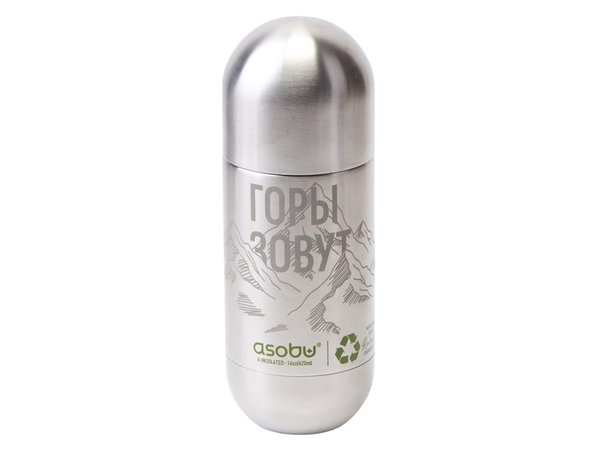 Термос «ORB» с гравировкой - Термос «ORB» с гравировкой