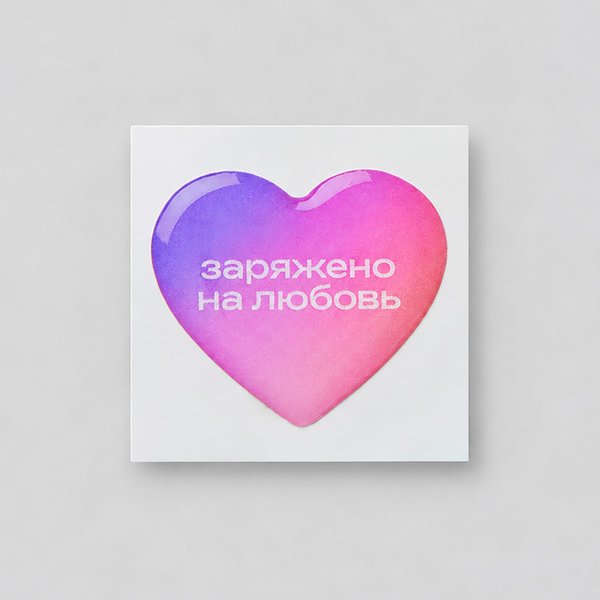 Объемный стикер из смолы - Объемный стикер из смолы
