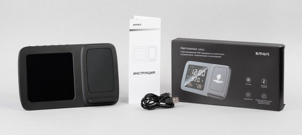 Настольные часы "Smart Screen" с беспроводным (15W) зарядным устройством, гигрометром, термометром, календарём, с подсветкой логотипа - Настольные часы "Smart Screen" с беспроводным (15W) зарядным устройством, гигрометром, термометром, календарём, с подсветкой логотипа черный
