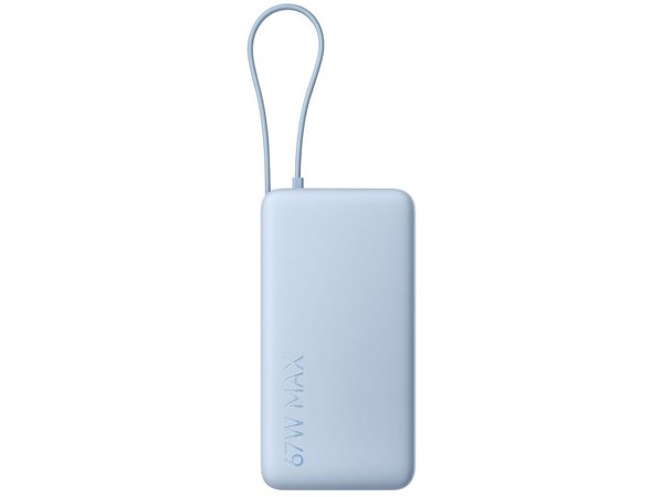 Внешний аккумулятор со встроенным кабелем Xiaomi 67W Power Bank (Integrated Cable), 20000 мАч - Внешний аккумулятор со встроенным кабелем Xiaomi 67W Power Bank (Integrated Cable), 20000 мАч