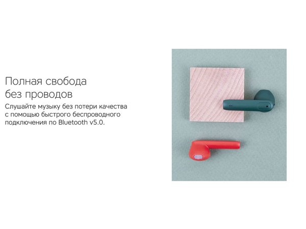 Беспроводные наушники TWS c шумоподавлением «Factor» - Беспроводные наушники TWS c шумоподавлением «Factor»