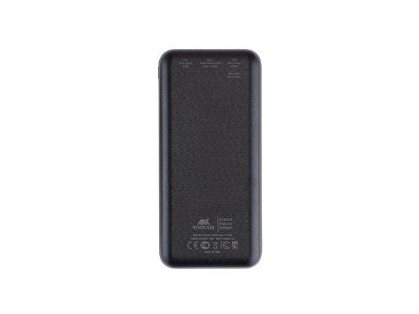 Внешний аккумулятор с дисплеем, 20000 mAh - Внешний аккумулятор с дисплеем, 20000 mAh