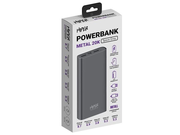 Портативный внешний аккумулятор «METAL 20K», 20000 mAh - Портативный внешний аккумулятор «METAL 20K», 20000 mAh