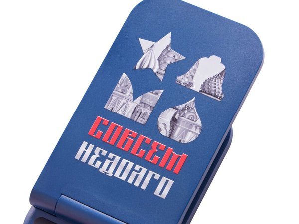 Беспроводное зарядное устройство «Foldy», 15 Вт с УФ-печатью - Беспроводное зарядное устройство «Foldy», 15 Вт с УФ-печатью