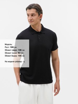 рубашка поло мужская prescott men 170, черная