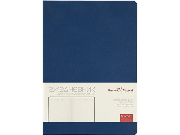 Ежедневник недатированный А5 «Megapolis Color Flex» - Ежедневник недатированный А5 «Megapolis Color Flex»