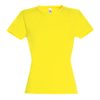 Футболка MISS 2XL лимонный 100% хлопок 150, г/м2