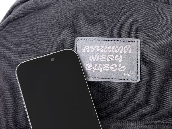 Рюкзак «Shammy» для ноутбука 15« с NFC патчем - Рюкзак «Shammy» для ноутбука 15« с NFC патчем