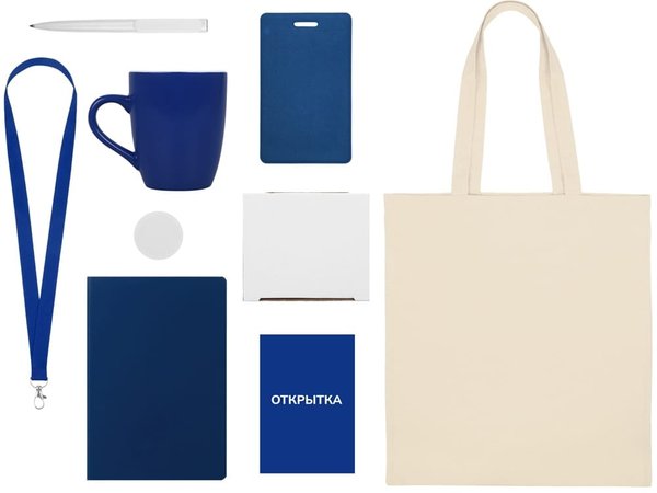 Welcome pack «Starter Bundle» с нанесением - Welcome pack «Starter Bundle» с нанесением