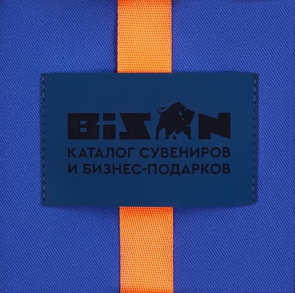 Основа для шопера B4, синяя