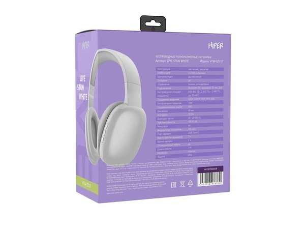 Беспроводные накладные наушники «LIVE STUN» - Беспроводные накладные наушники «LIVE STUN»