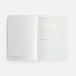 ежедневник leadmark, недатированный, красный