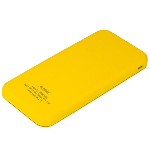 Внешний аккумулятор с подсветкой Люче (Luce) Lemoni 10000 mAh, желтый