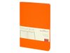 Ежедневник недатированный А5 «Megapolis Color Flex New»
