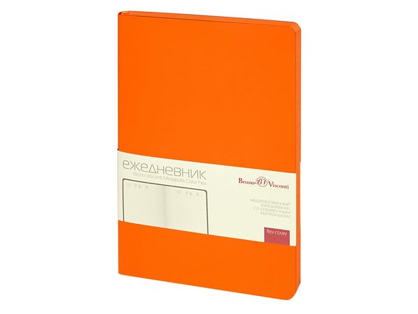 Ежедневник недатированный А5 «Megapolis Color Flex New» - Ежедневник недатированный А5 «Megapolis Color Flex New»
