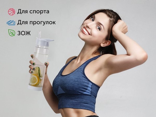 Бутылка «Tutti Frutti» - Бутылка «Tutti Frutti»