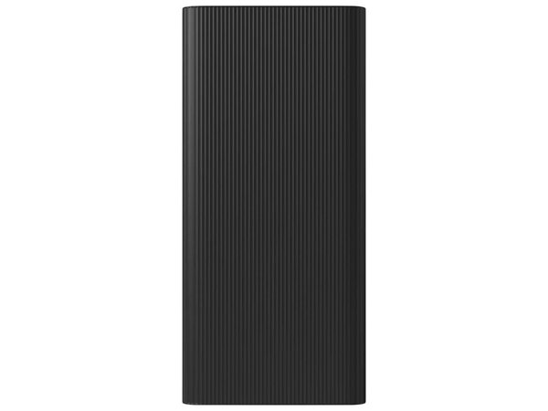 Внешний аккумулятор Xiaomi 18W Power Bank, 30000 мАч - Внешний аккумулятор Xiaomi 18W Power Bank, 30000 мАч