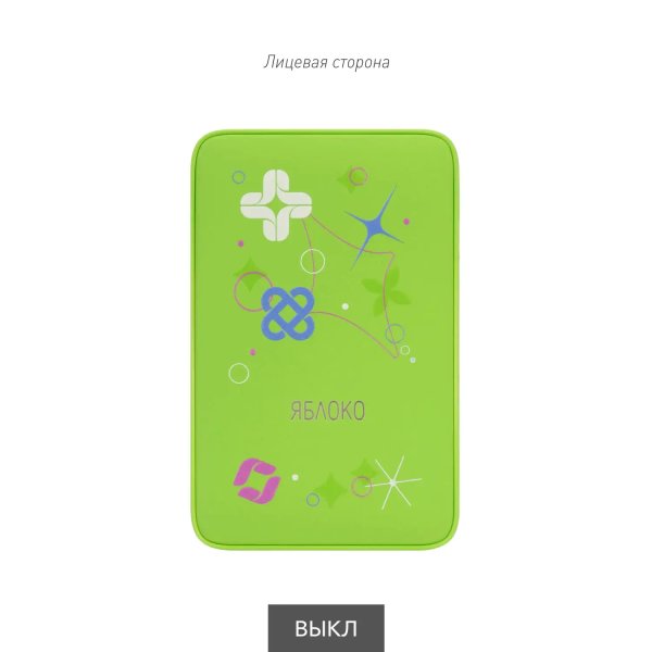 Внешний аккумулятор с подсветкой Анкор (Ancor) 5000 mAh, салатовый