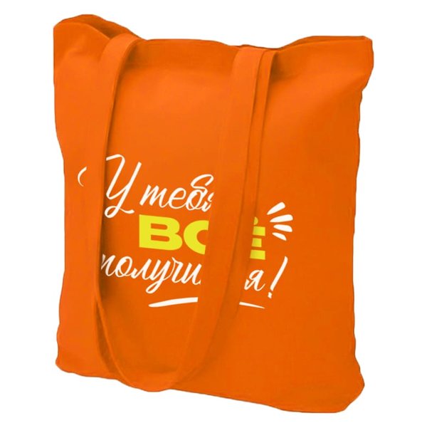 Сумка хозяйственная Bagsy Super 220 г/м2 - Сумка хозяйственная Bagsy Super 220 г/м2, оранжевая
