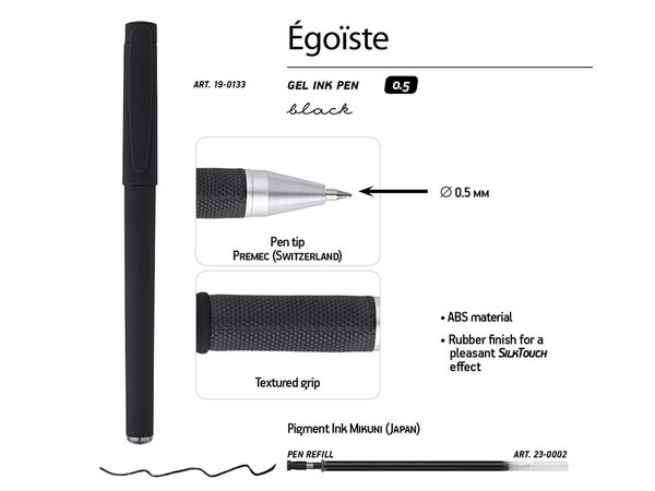 Ручка пластиковая гелевая «Egoiste Black» - Ручка пластиковая гелевая «Egoiste Black»