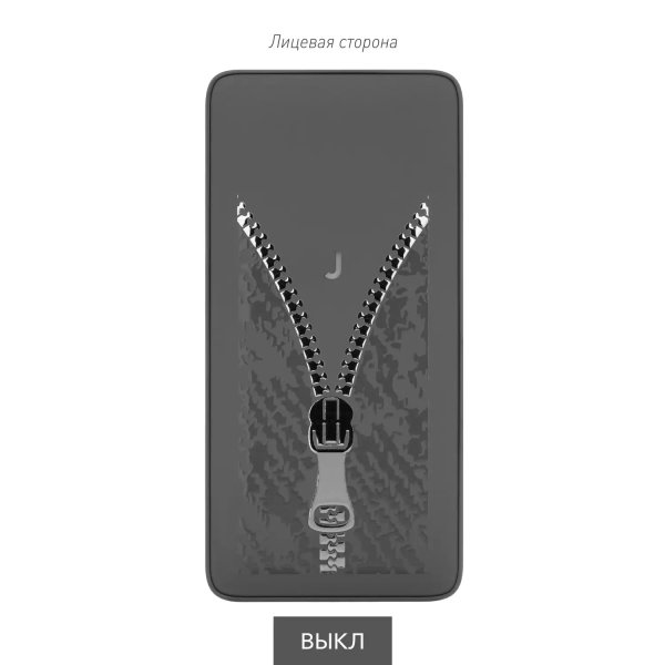Внешний аккумулятор с подсветкой Анкор Плюс PD (Ancor PD Plus) 10000 mAh, серый