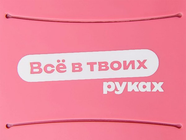 Картхолдер для телефона с держателем «Trighold» с трафаретной печатью - Картхолдер для телефона с держателем «Trighold» с трафаретной печатью