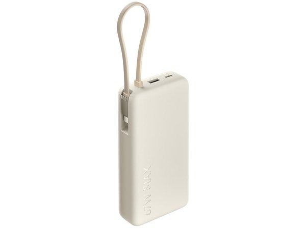 Внешний аккумулятор со встроенным кабелем Xiaomi 67W Power Bank (Integrated Cable), 20000 мАч - Внешний аккумулятор со встроенным кабелем Xiaomi 67W Power Bank (Integrated Cable), 20000 мАч