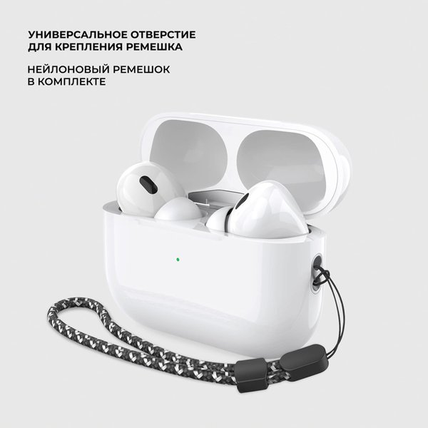 Беспроводные наушники с микрофоном Air Pro 2 ANC, TWS, BT 5.3, 300 мАч, ANC, QI - Беспроводные наушники с микрофоном Air Pro 2 ANC, TWS, BT 5.3, 300 мАч, ANC, QI