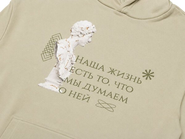 Толстовка с капюшоном оверсайз «Berlin» унисекс - Толстовка с капюшоном оверсайз «Berlin» унисекс