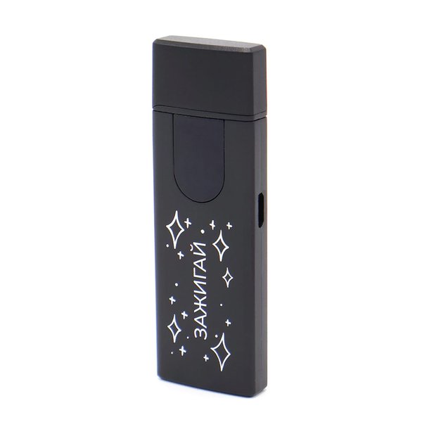 Зажигалка-накопитель USB Abigail - Зажигалка-накопитель USB Abigail, черная