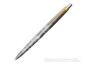 ручка шариковая parker jotter russia se