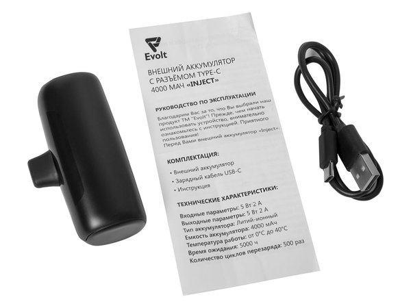 Внешний аккумулятор с разъёмом Type-C «Inject», 4000 mAh - Внешний аккумулятор с разъёмом Type-C «Inject», 4000 mAh