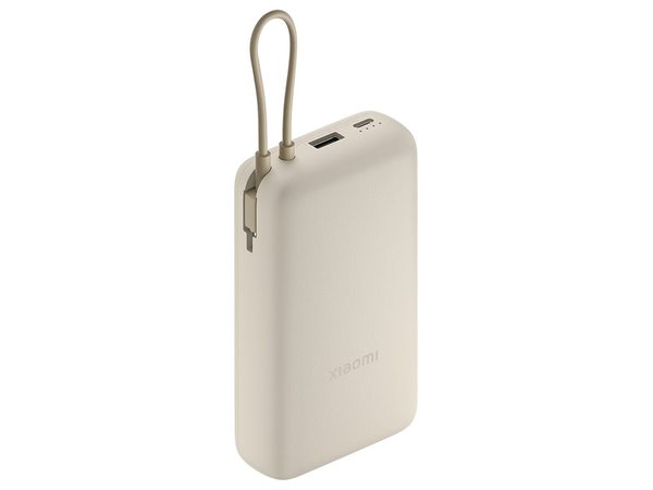 Внешний аккумулятор со встроенным кабелем Xiaomi 33W Power Bank (Integrated Cable), 20000 мАч - Внешний аккумулятор со встроенным кабелем Xiaomi 33W Power Bank (Integrated Cable), 20000 мАч