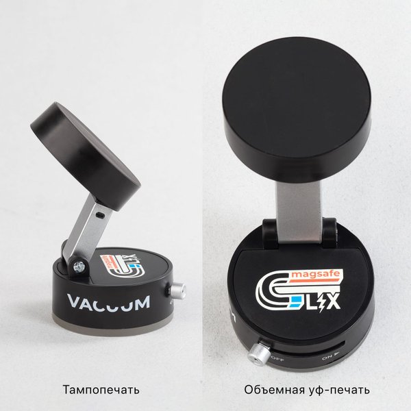 Магнитный держатель "Clix" - Магнитный держатель "Clix" черный