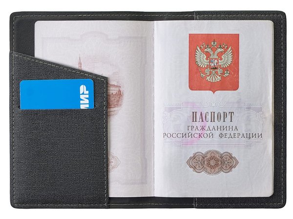Подарочный набор «Consul»: обложка для паспорта и картхолдер - Подарочный набор «Consul»: обложка для паспорта и картхолдер