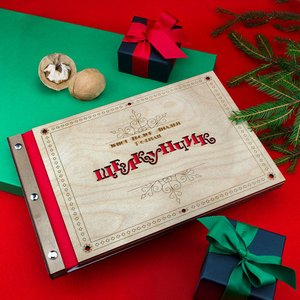 новогодняя книга «щелкунчик» с подвесками