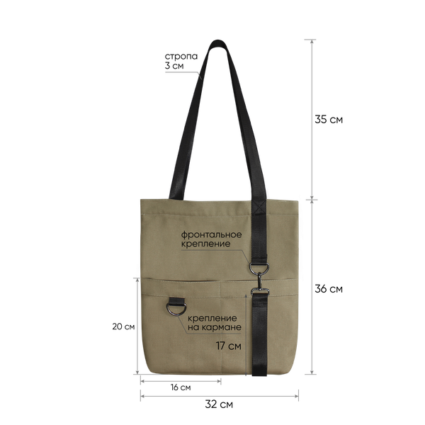 Шоппер Superbag ZIP, с двумя карманами и молнией - Шоппер Superbag ZIP, с двумя карманами и молнией (песочный)