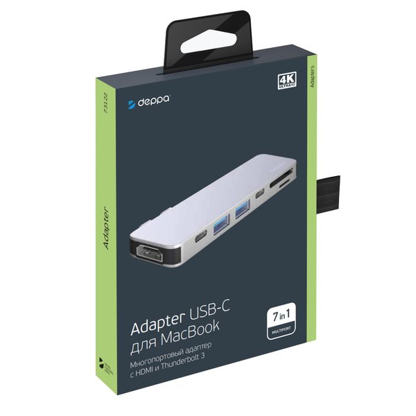 USB-C адаптер для MacBook 7-в-1 - USB-C адаптер для MacBook 7-в-1