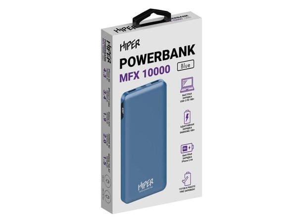Портативный внешний аккумулятор «MFX», 10000 mAh - Портативный внешний аккумулятор «MFX», 10000 mAh