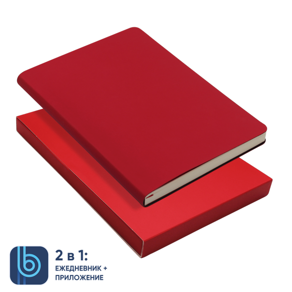 Ежедневник Bplanner.01 в подарочной коробке - Ежедневник Bplanner.01 в подарочной коробке (красный)