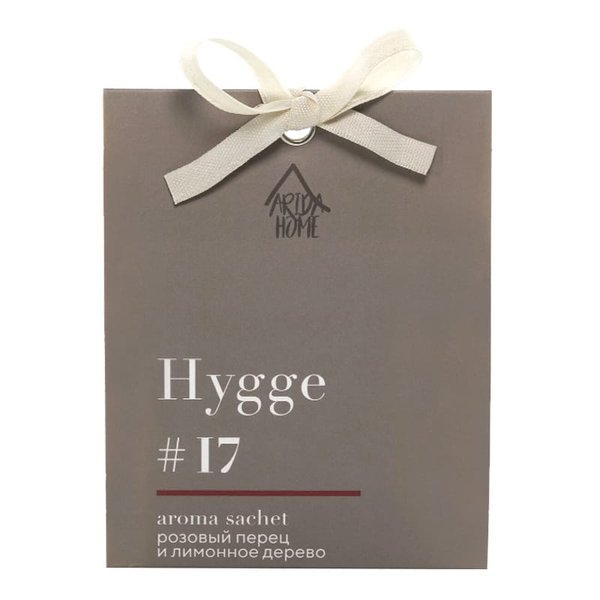 Аромасаше HYGGE # - Аромасаше HYGGE #17 Розовый перец и лимонное дерево