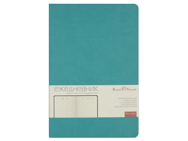 Ежедневник недатированный А5 «Megapolis Velvet Flex» - Ежедневник недатированный А5 «Megapolis Velvet Flex»