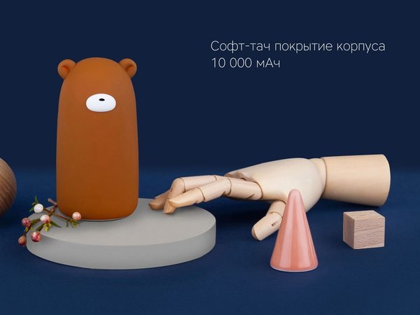 Внешний аккумулятор «NEO Teddy», 10000mAh - Внешний аккумулятор «NEO Teddy», 10000mAh