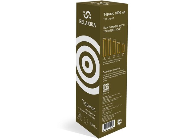 Термос Relaxika «101», 1 л - Термос Relaxika «101», 1 л