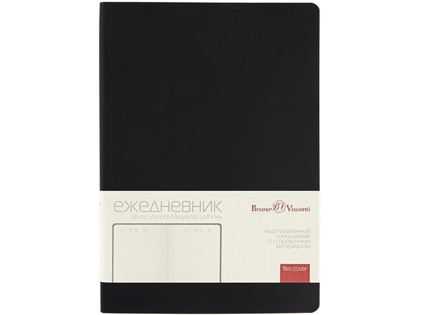 Ежедневник недатированный А5 «Megapolis Color Flex» - Ежедневник недатированный А5 «Megapolis Color Flex»