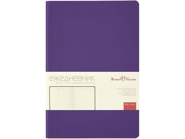 Ежедневник недатированный А5 «Megapolis Color Flex New» - Ежедневник недатированный А5 «Megapolis Color Flex New»