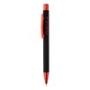 Красный