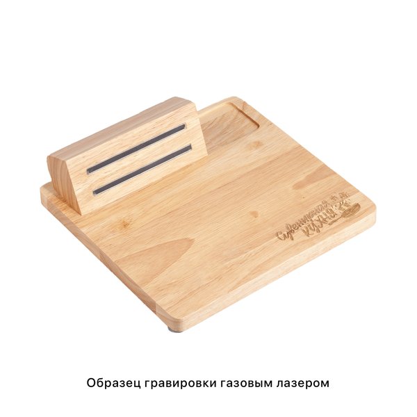 Набор для сыра "Cheese bar" - Набор для сыра "Cheese bar" натуральный