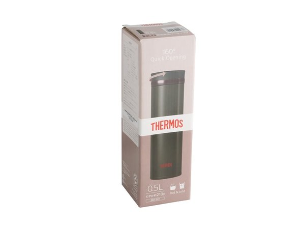 Термос Thermos JNO-501 - Термос Thermos JNO-501