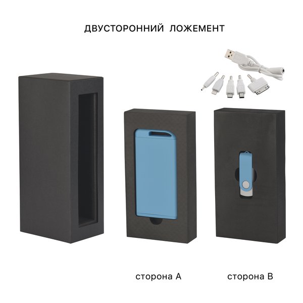 Набор зарядное "Theta" 4000 mAh + флеш-карта "Vostok" 16Гб в футляре, голубой, покрытие soft touch - Набор зарядное "Theta" 4000 mAh + флеш-карта "Vostok" 16Гб в футляре, голубой, покрытие soft touch голубой